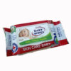 Khan Uot Baby Care 80 To